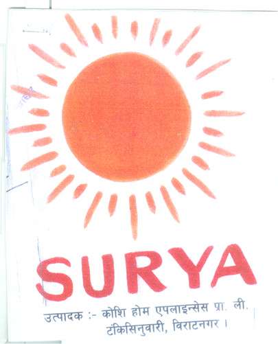 Mark logo